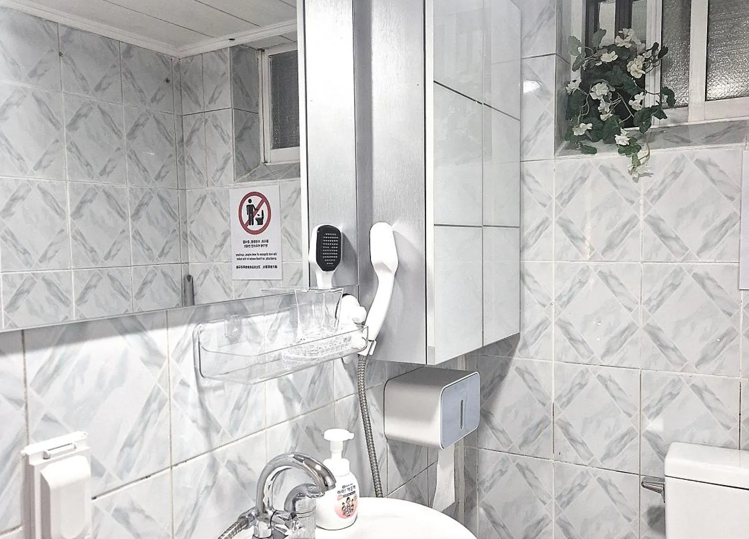Beautifully Stay Seoul Villa